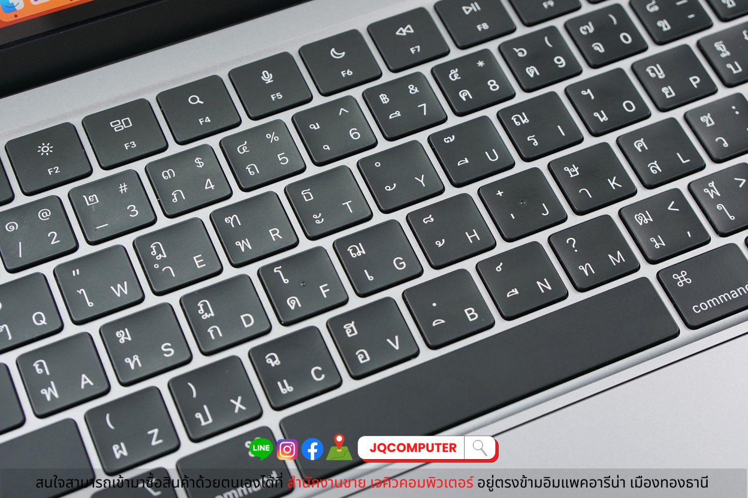 MacBook Air 13" 2022 Apple M2 - Image 4