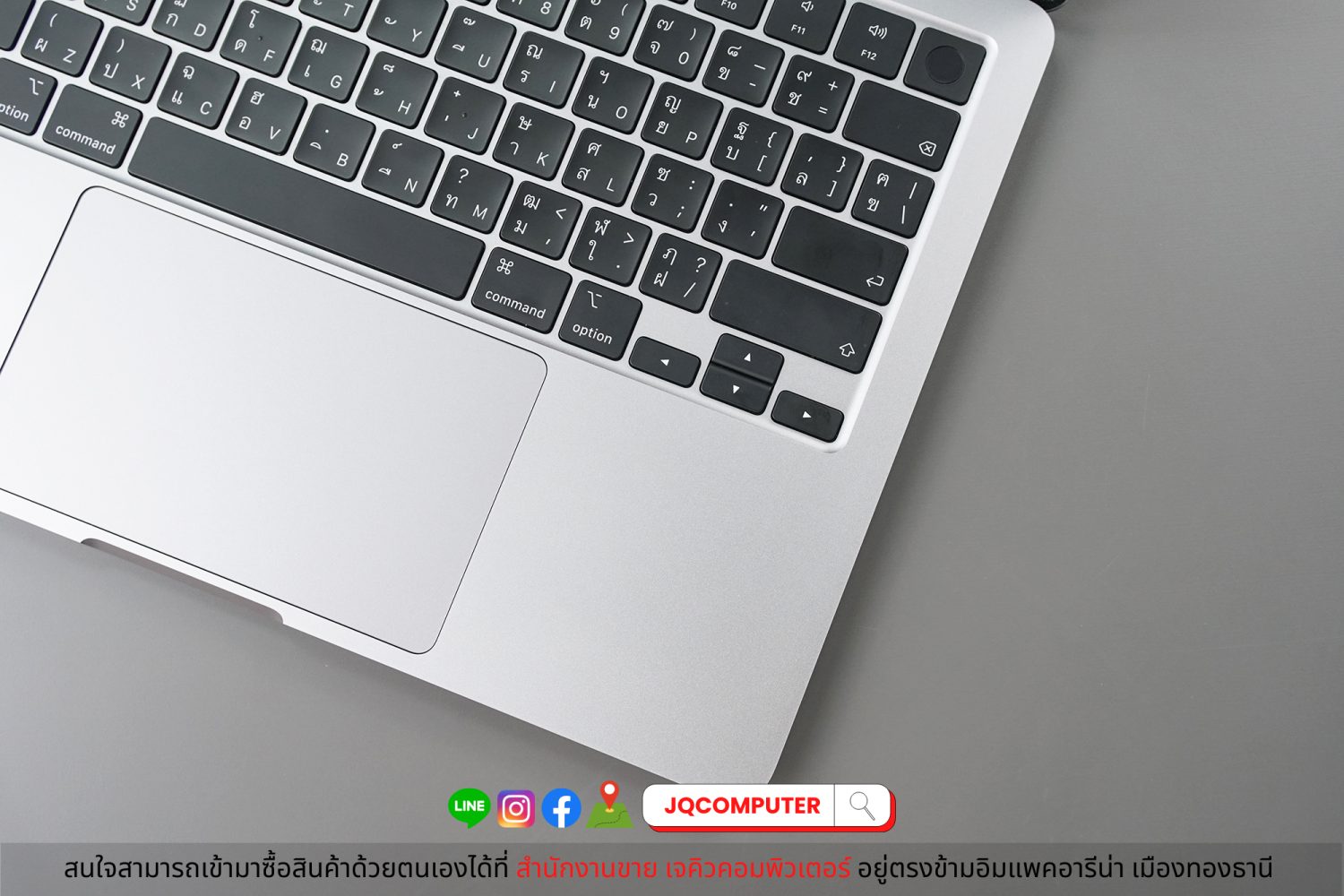 MacBook Air 13" 2022 Apple M2 - Image 5