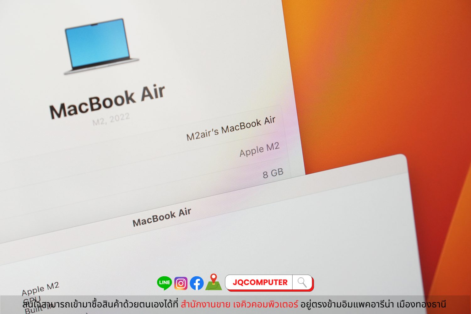 MacBook Air 13" 2022 Apple M2 - Image 6