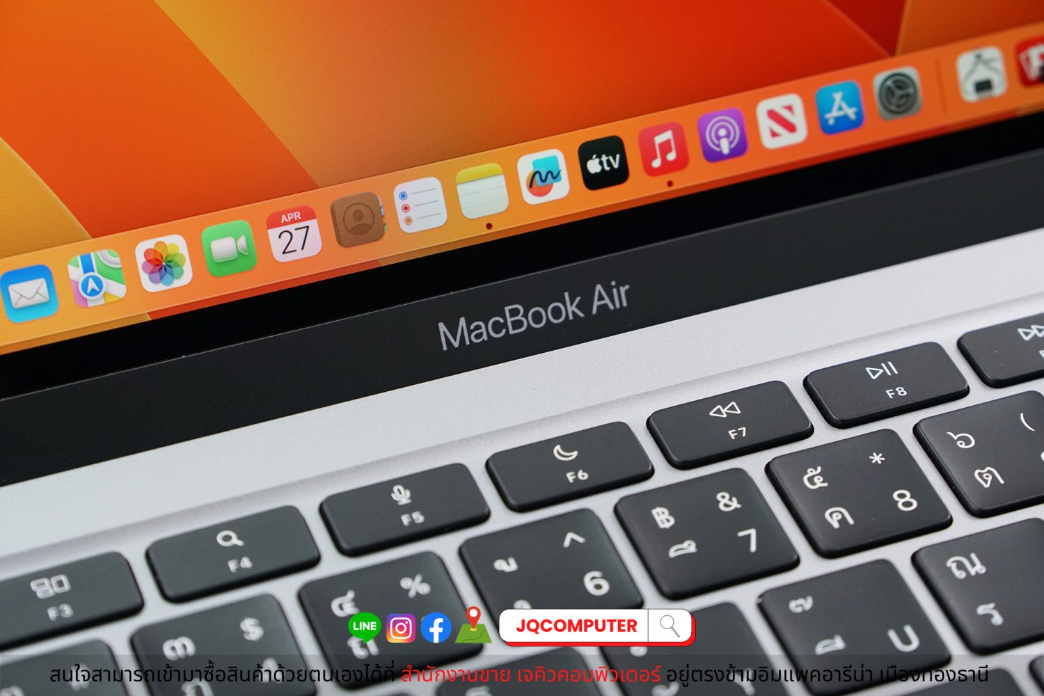 MacBook Air 13" 2020 Apple M1 - Image 13