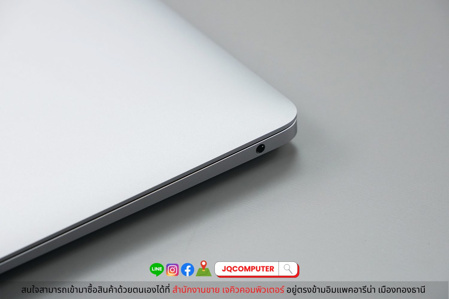 MacBook Air 13" 2020 Apple M1 - Image 14