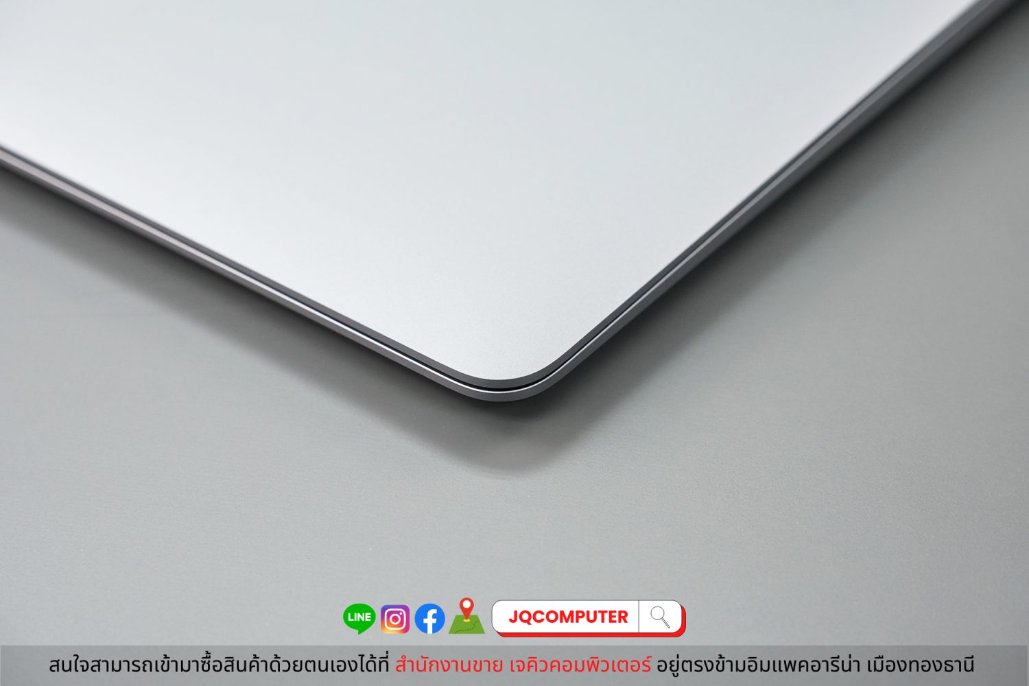 MacBook Air 13" 2020 Apple M1 - Image 15