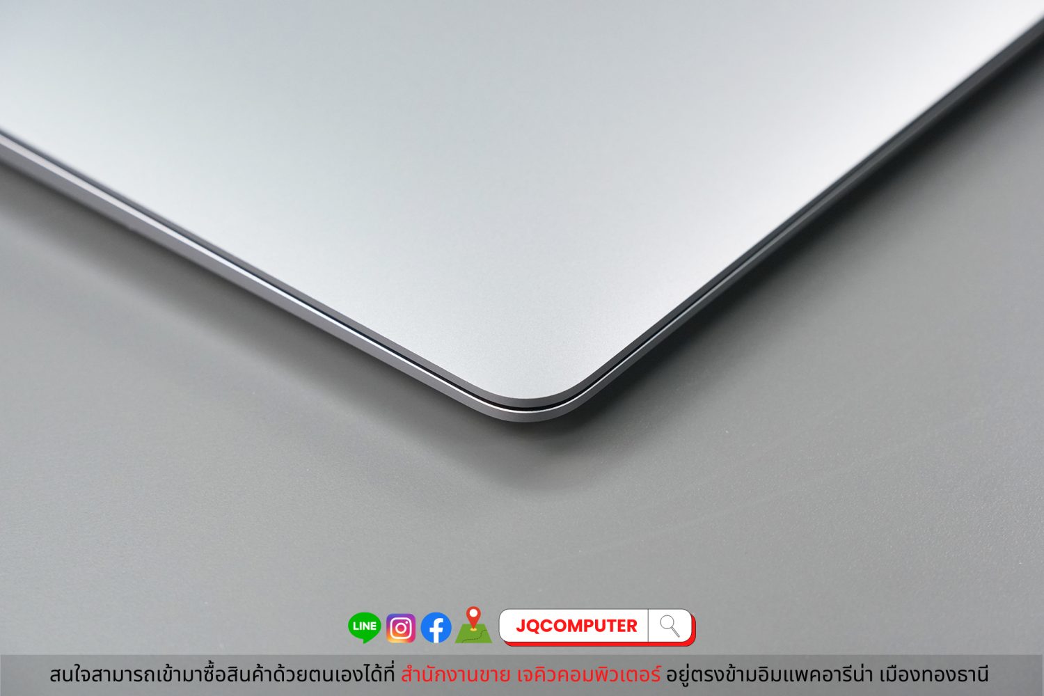 MacBook Air 13" 2020 Apple M1 - Image 16