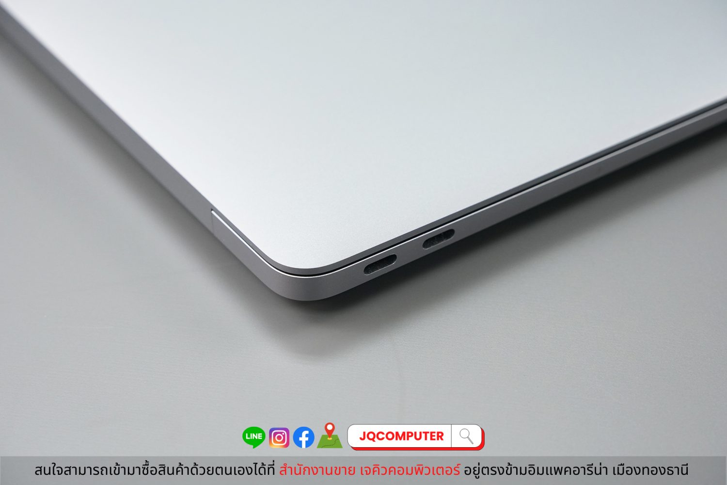 MacBook Air 13" 2020 Apple M1 - Image 17