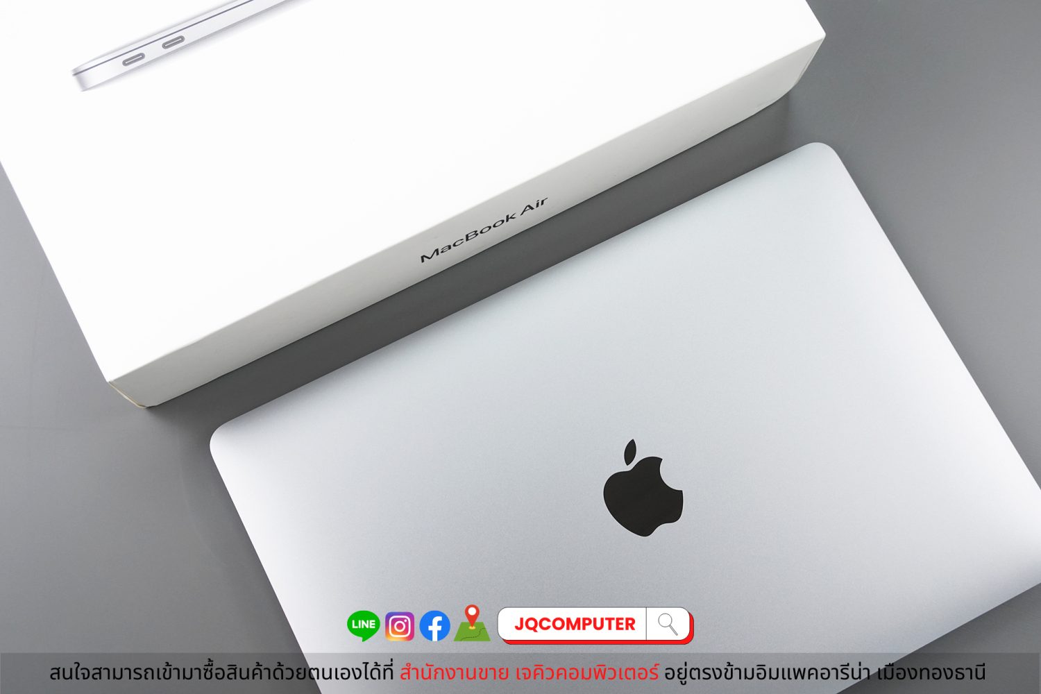 MacBook Air 13" 2020 Apple M1 - Image 18