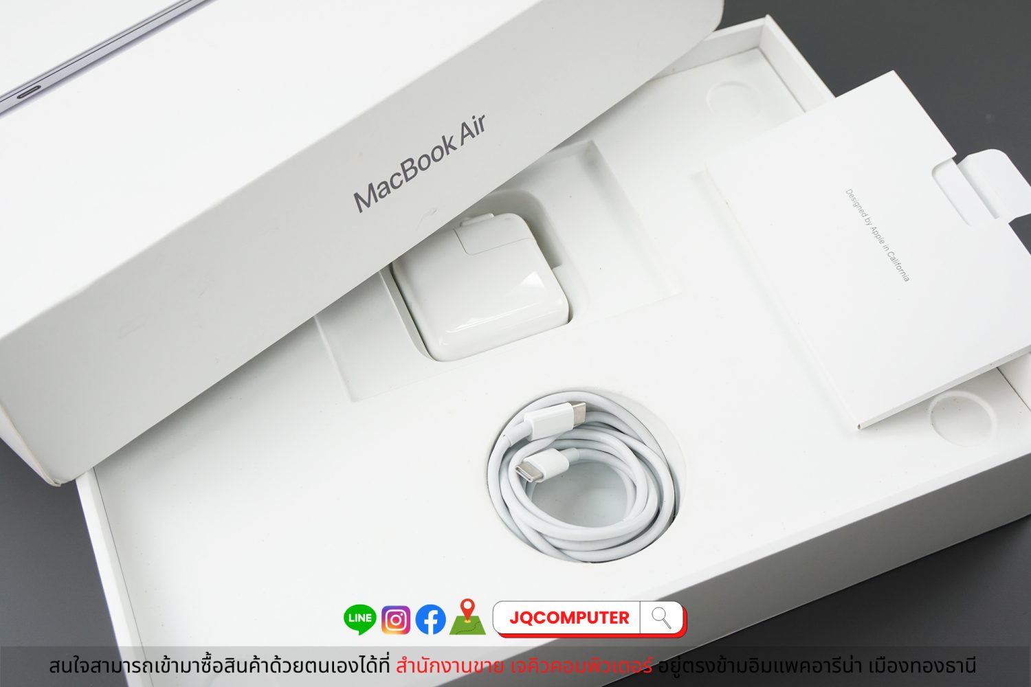 MacBook Air 13" 2020 Apple M1 - Image 19