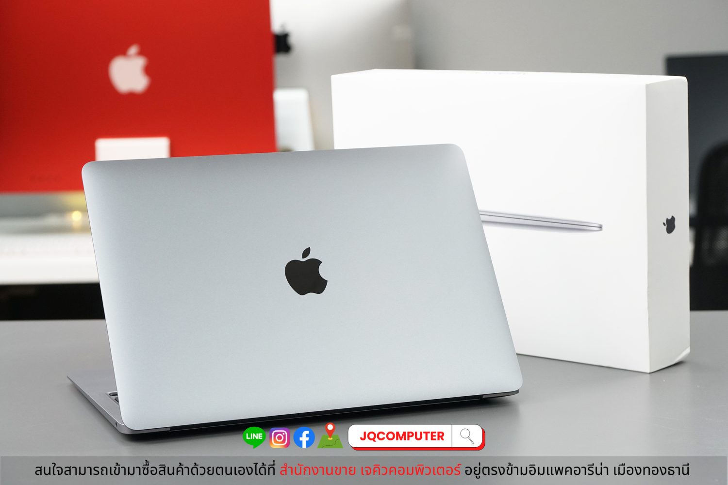 MacBook Air 13" 2020 Apple M1 - Image 2