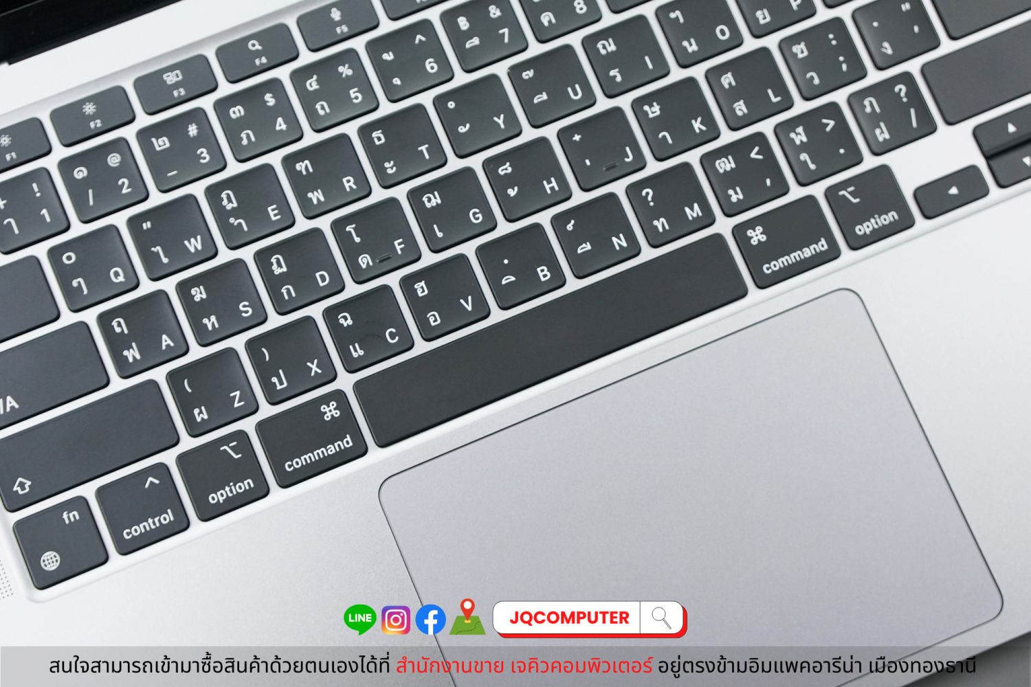 MacBook Air 13" 2020 Apple M1 - Image 4