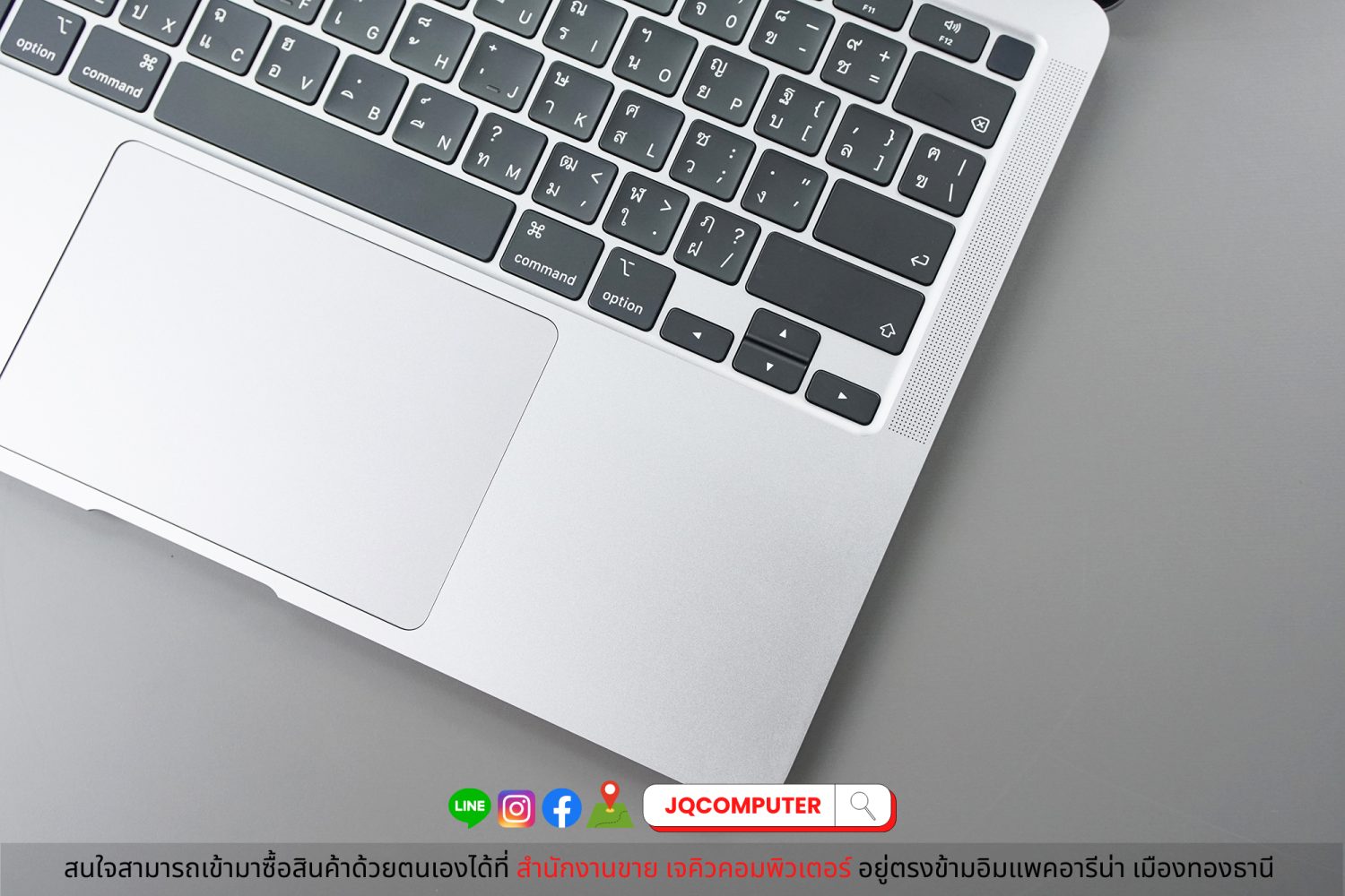 MacBook Air 13" 2020 Apple M1 - Image 5