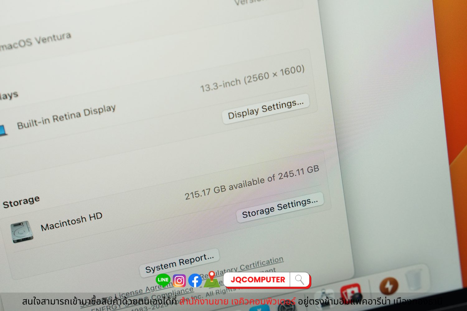 MacBook Air 13" 2020 Apple M1 - Image 10
