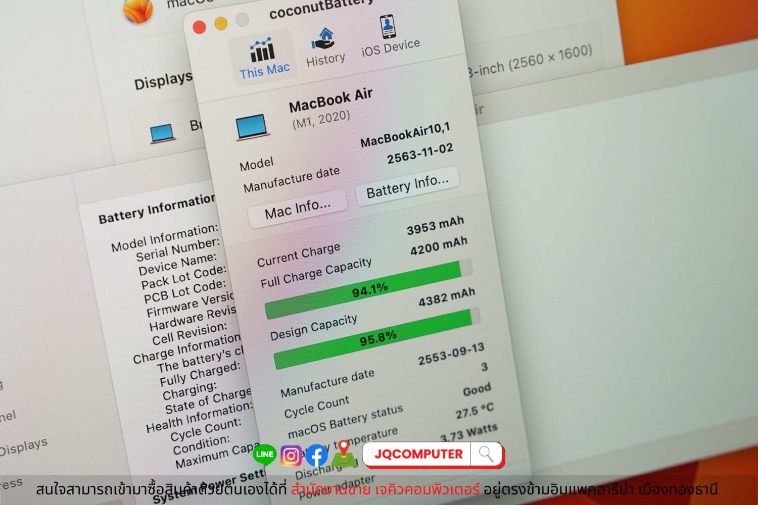 MacBook Air 13" 2020 Apple M1, TOP SPEC - Image 10