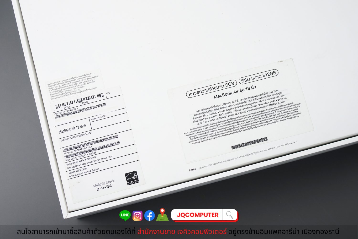 MacBook Air 13" 2020 Apple M1, TOP SPEC - Image 17