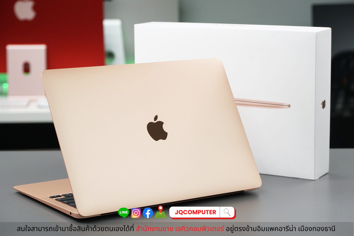 MacBook Air 13" 2020 Apple M1, TOP SPEC - Image 2
