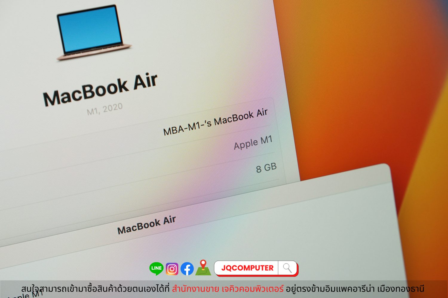 MacBook Air 13" 2020 Apple M1, TOP SPEC - Image 6