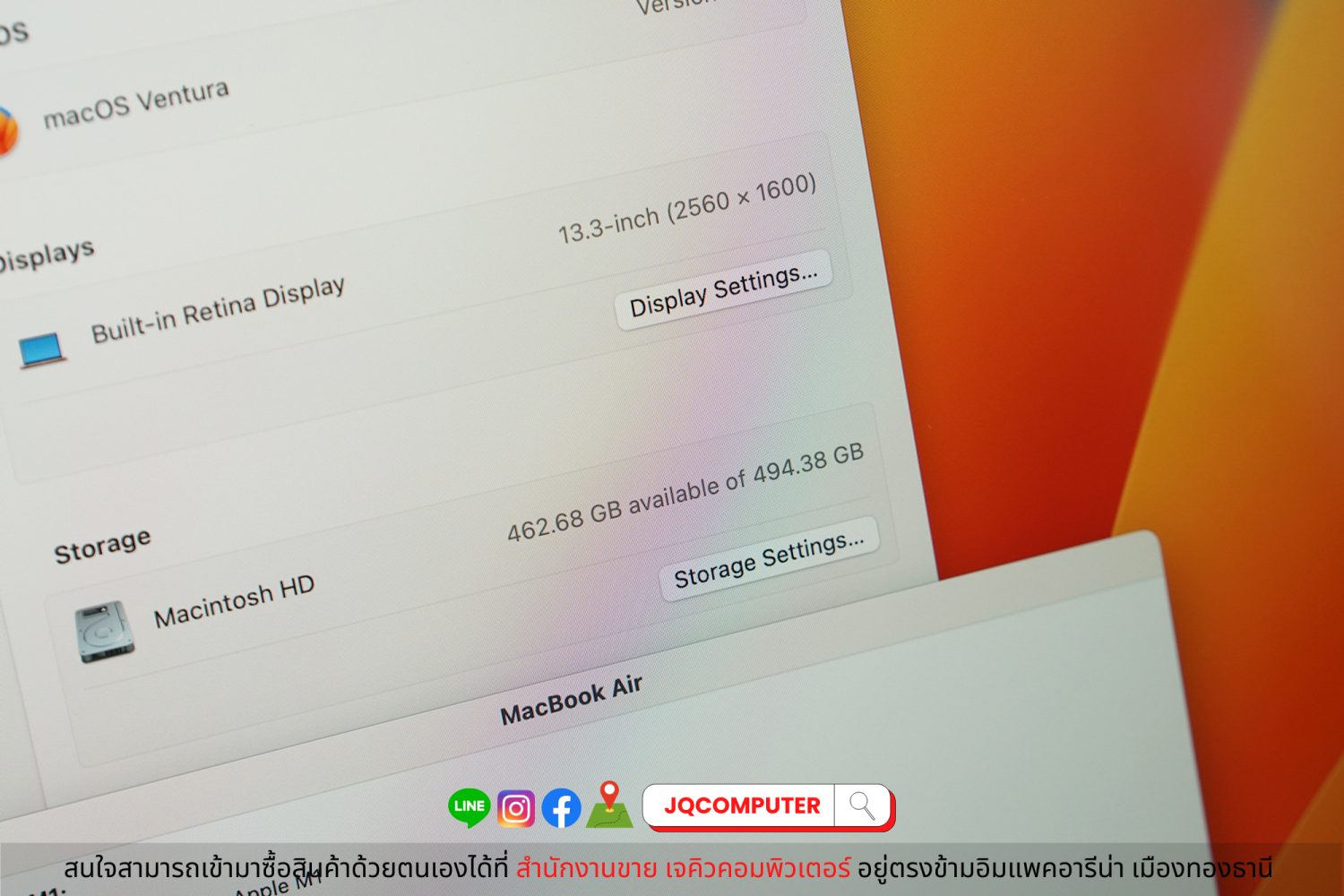 MacBook Air 13" 2020 Apple M1, TOP SPEC - Image 7