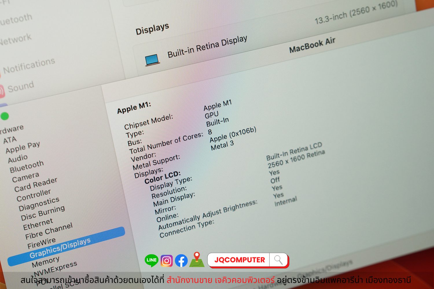 MacBook Air 13" 2020 Apple M1, TOP SPEC - Image 8