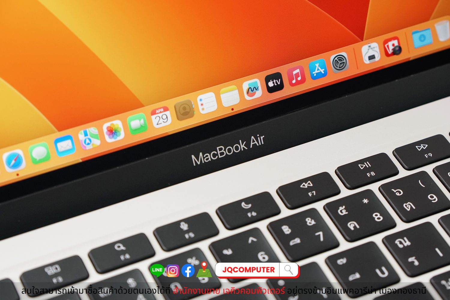 MacBook Air 13" 2020 Apple M1 - Image 10