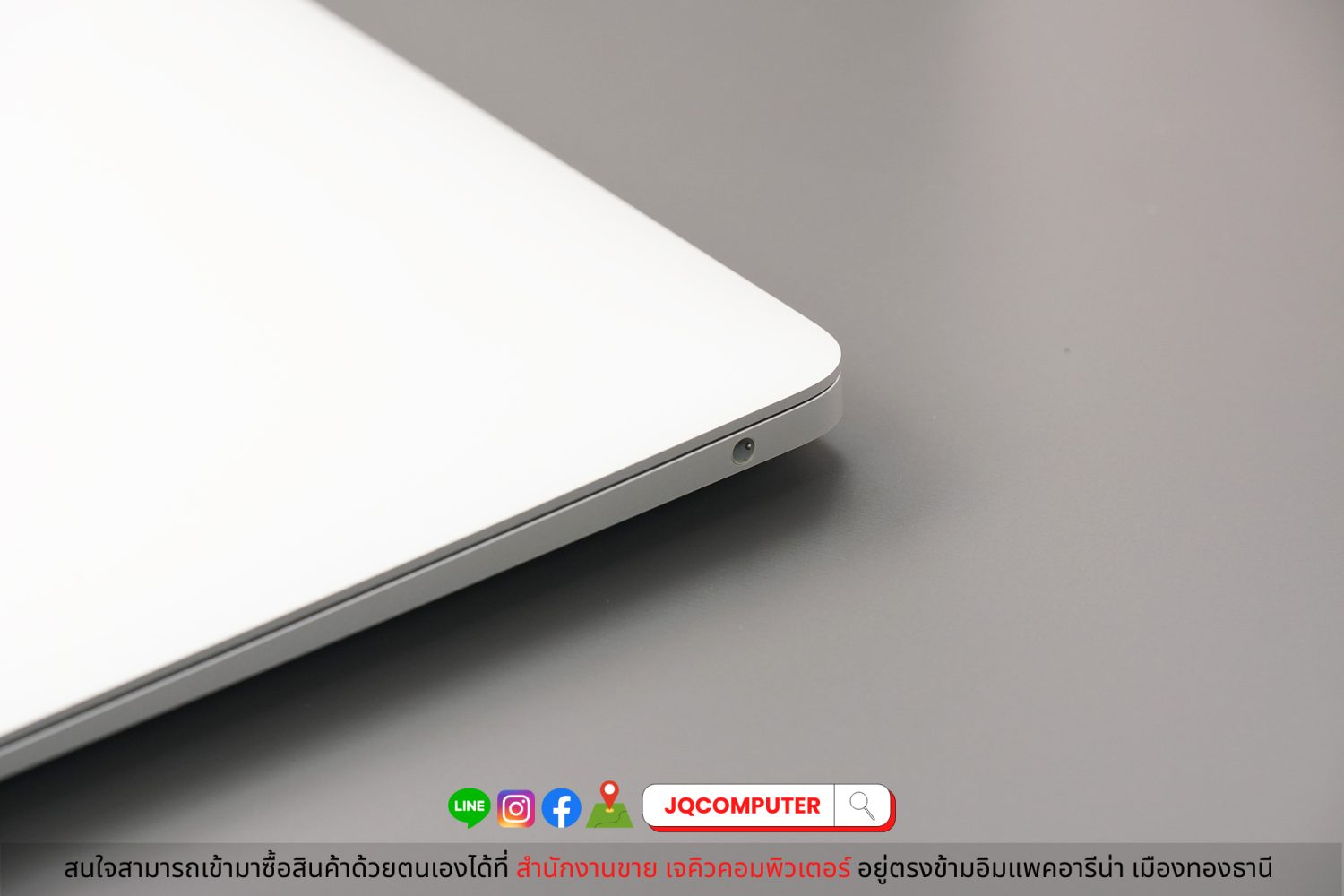 MacBook Air 13" 2020 Apple M1 - Image 11