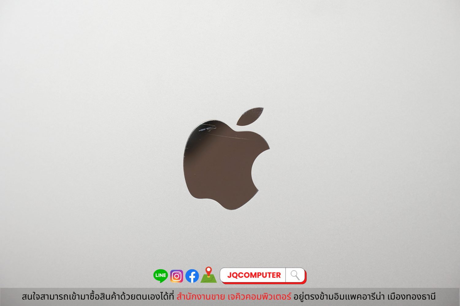 MacBook Air 13" 2020 Apple M1 - Image 17