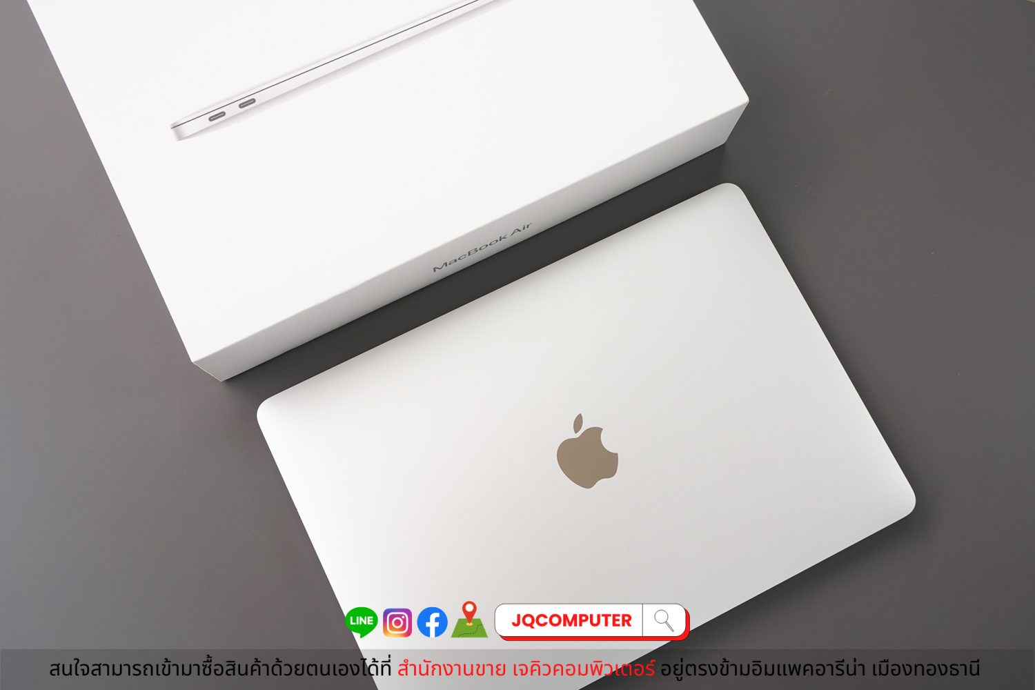 MacBook Air 13" 2020 Apple M1 - Image 18
