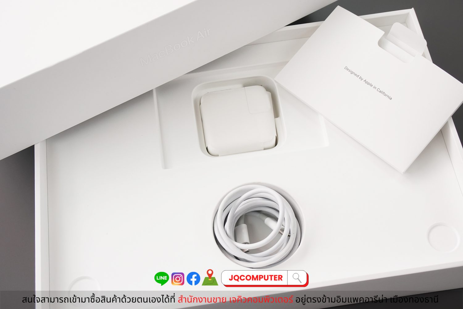 MacBook Air 13" 2020 Apple M1 - Image 19