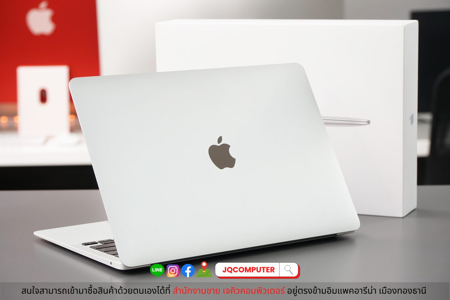 MacBook Air 13" 2020 Apple M1 - Image 2