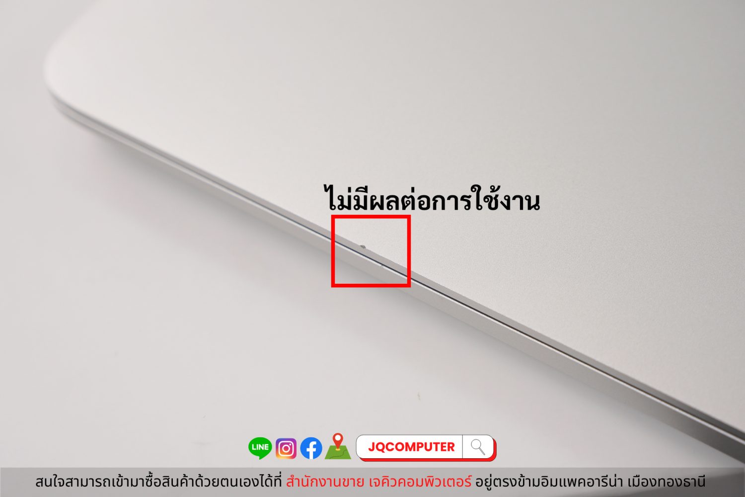 MacBook Air 13" 2020 Apple M1 - Image 16