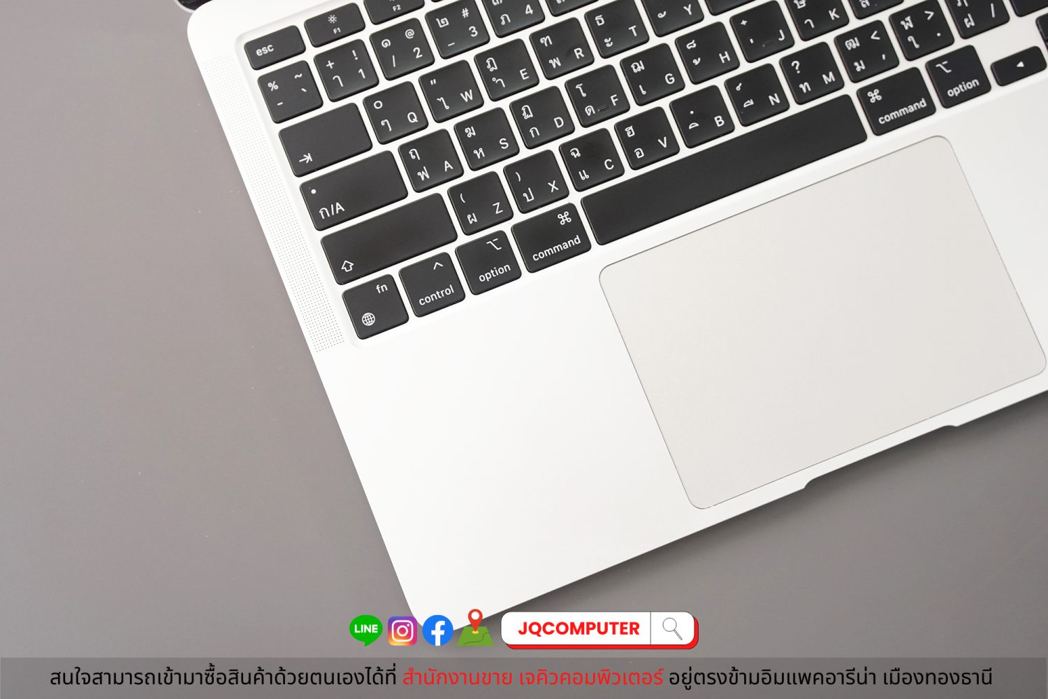 MacBook Air 13" 2020 Apple M1 - Image 3