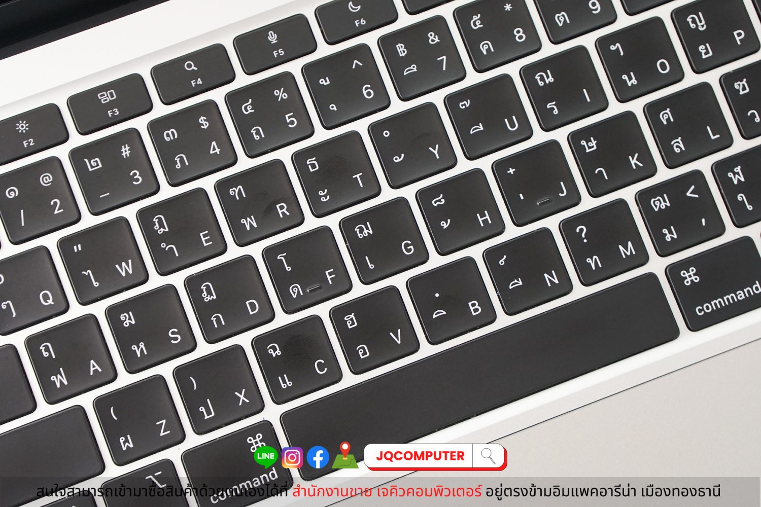 MacBook Air 13" 2020 Apple M1 - Image 4