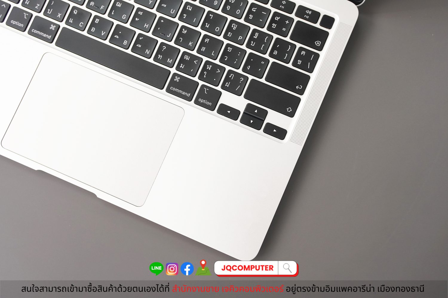 MacBook Air 13" 2020 Apple M1 - Image 5