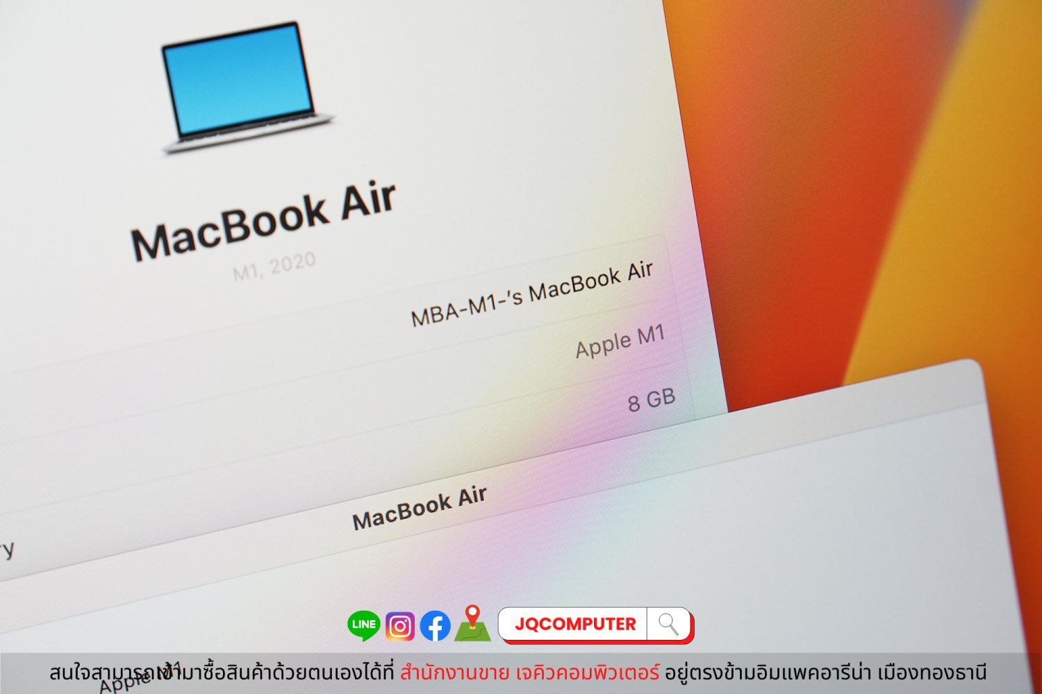 MacBook Air 13" 2020 Apple M1 - Image 6