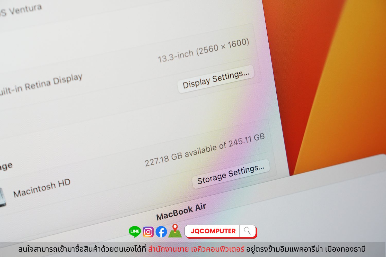 MacBook Air 13" 2020 Apple M1 - Image 7