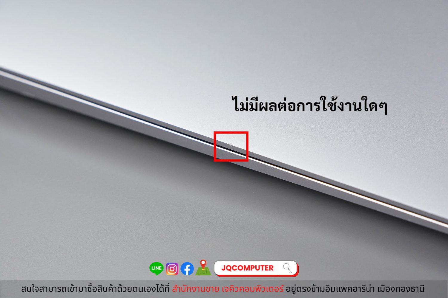 MacBook Air 13" 2020 Apple M1 (CTO) - Image 11