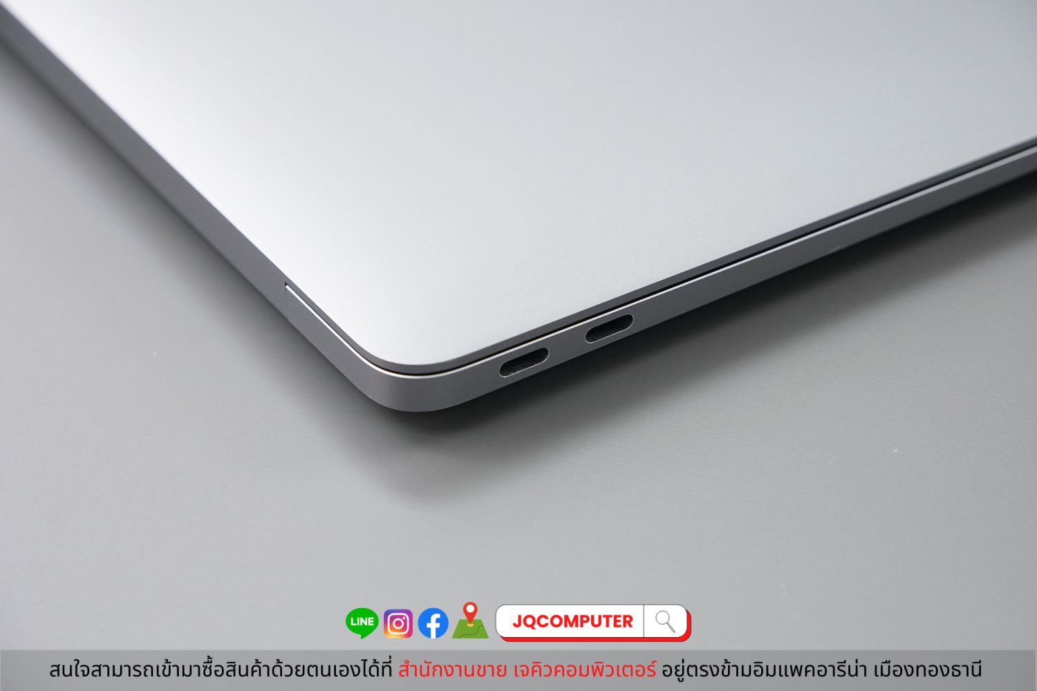 MacBook Air 13" 2020 Apple M1 (CTO) - Image 12