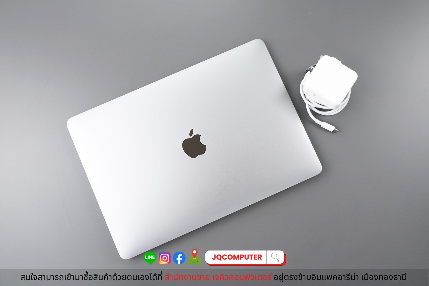 MacBook Air 13" 2020 Apple M1 (CTO) - Image 14