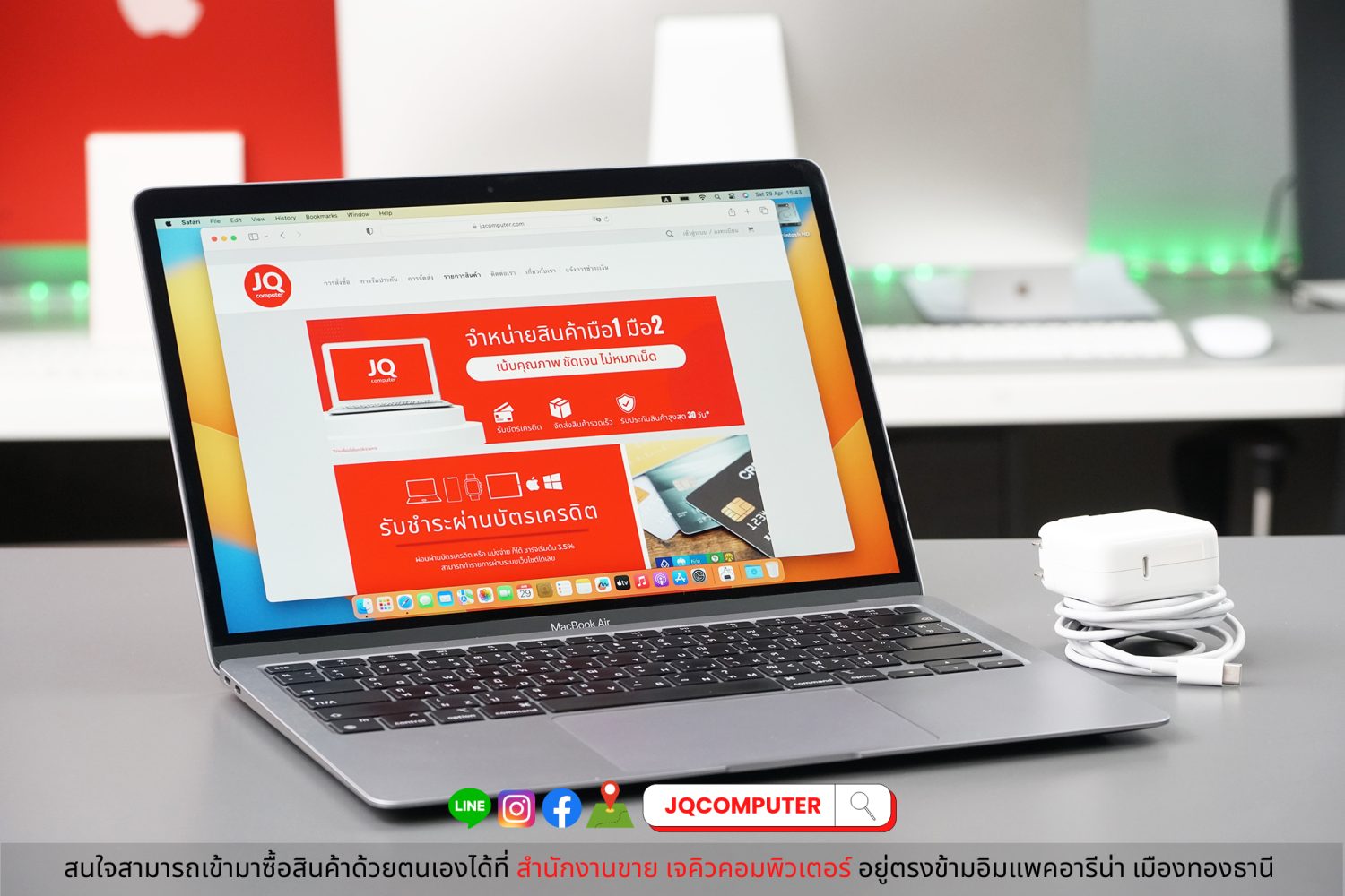 MacBook Air 13" 2020 Apple M1 (CTO) - Image 15