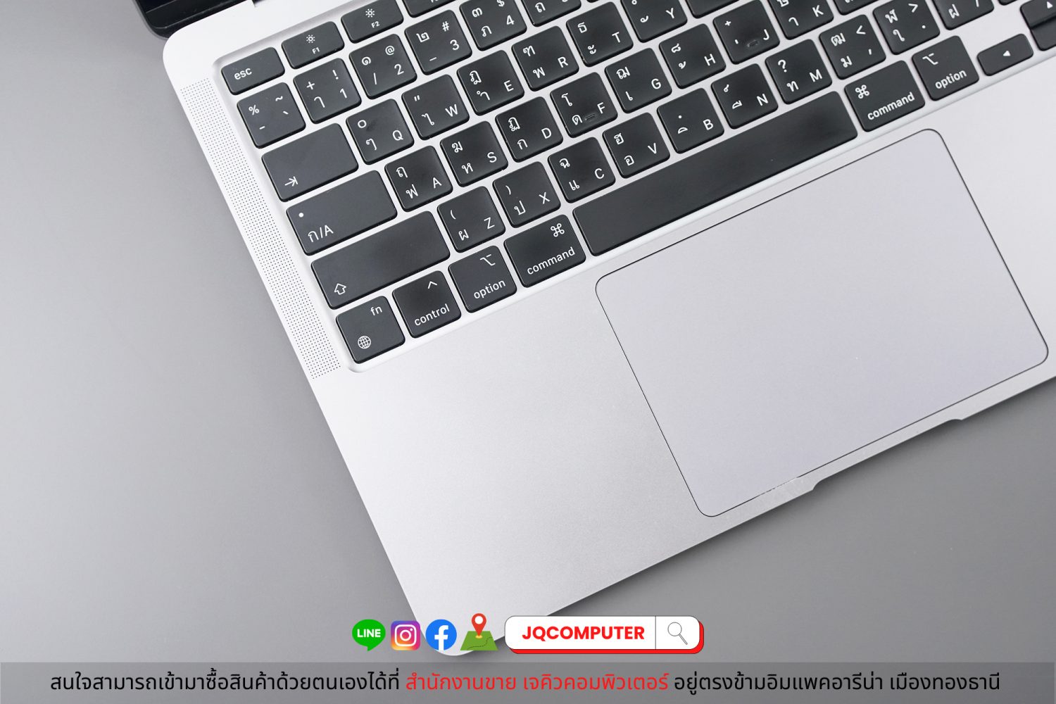MacBook Air 13" 2020 Apple M1 (CTO) - Image 3