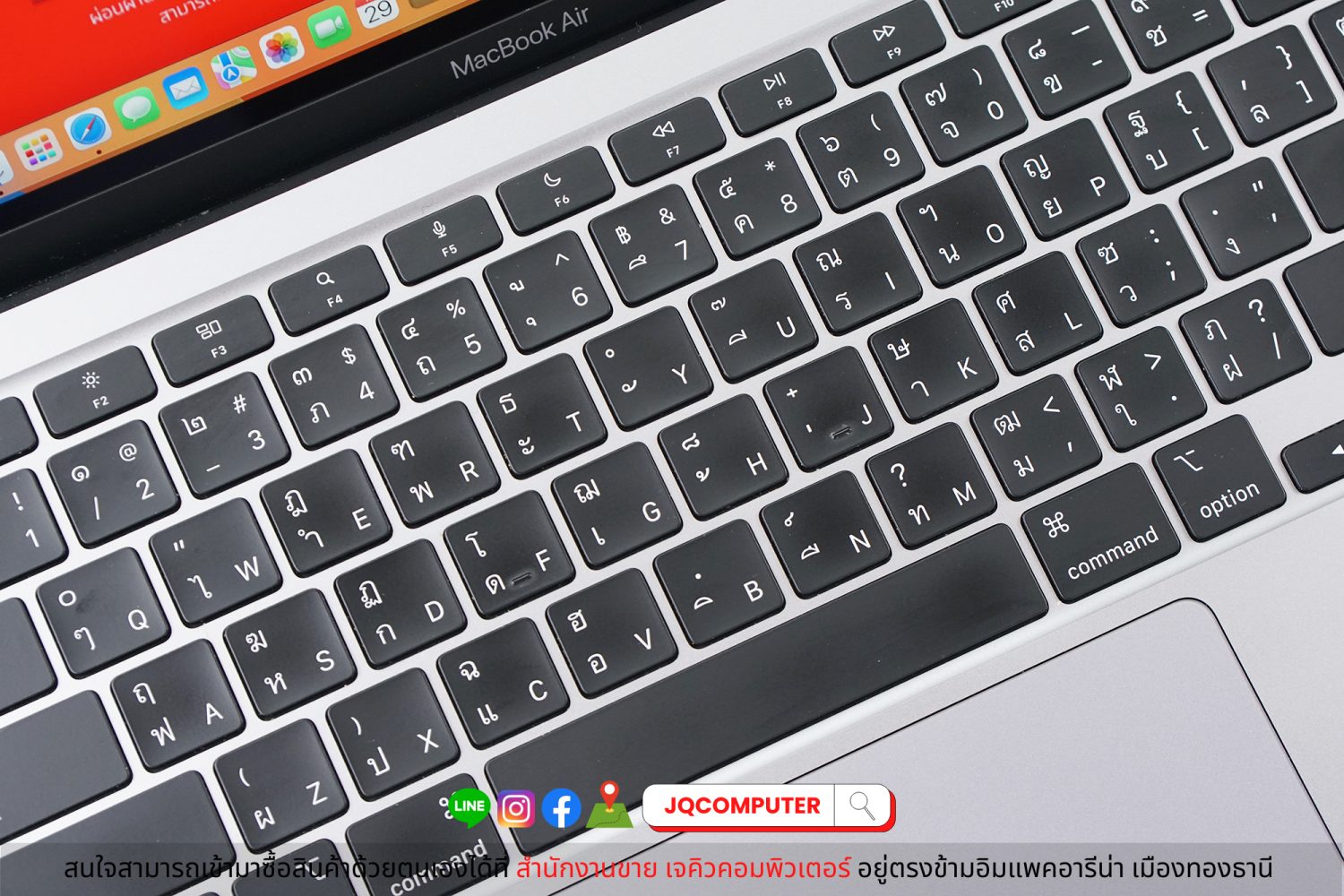 MacBook Air 13" 2020 Apple M1 (CTO) - Image 4