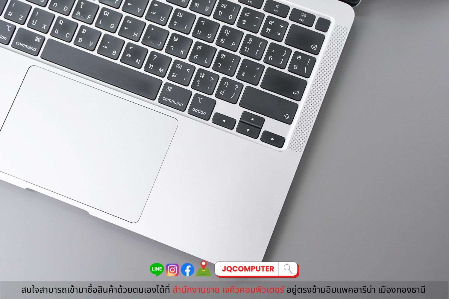 MacBook Air 13" 2020 Apple M1 (CTO) - Image 5