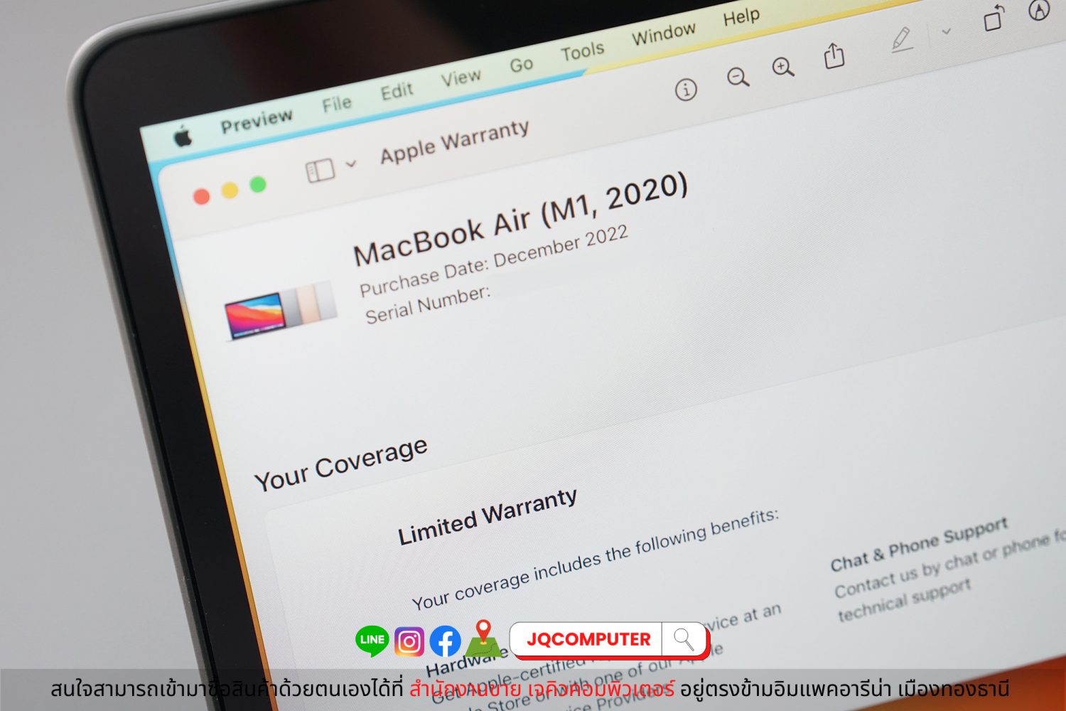 MacBook Air 13" 2020 Apple M1 - Image 12