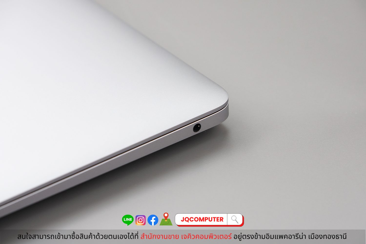 MacBook Air 13" 2020 Apple M1 - Image 13