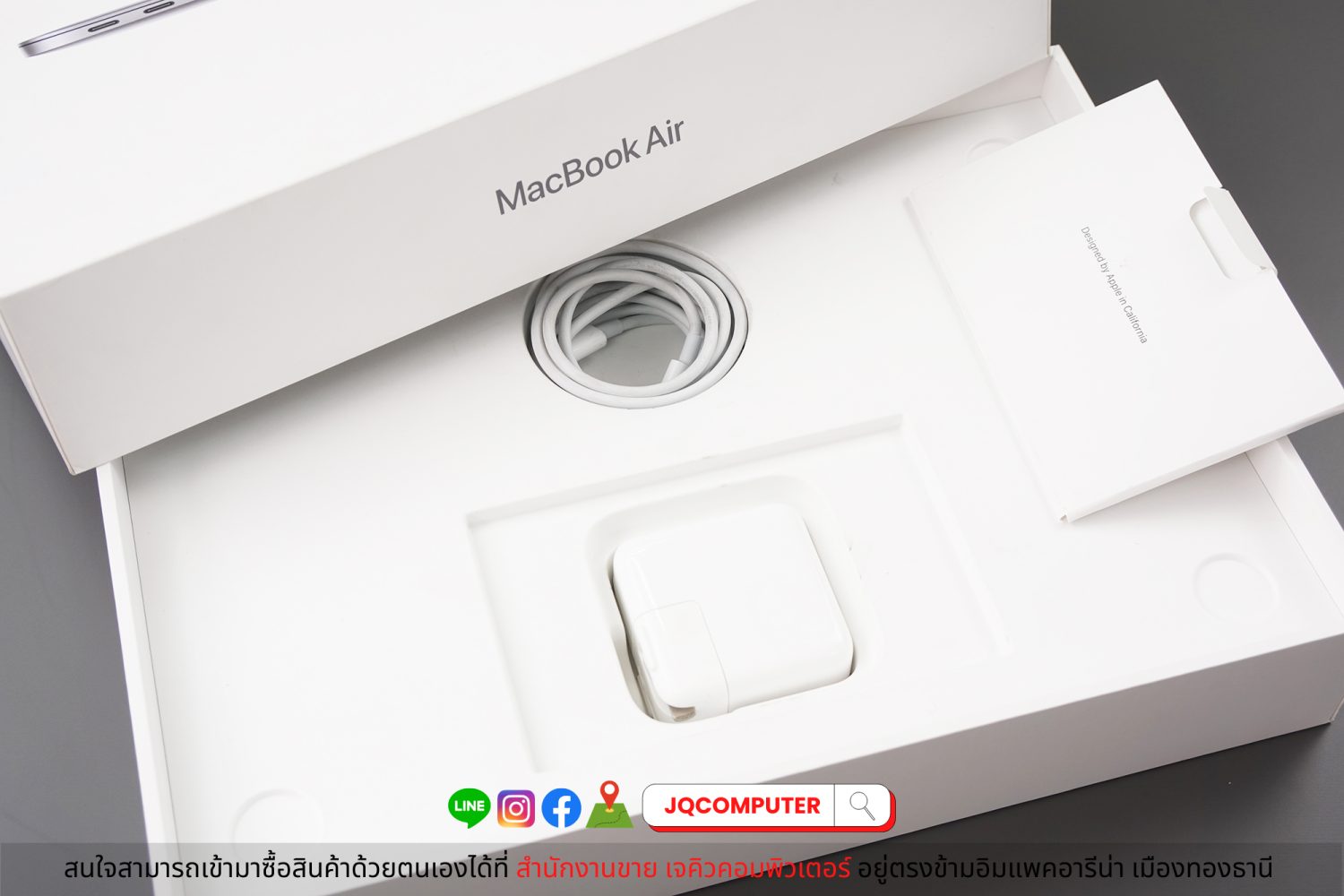 MacBook Air 13" 2020 Apple M1 - Image 17