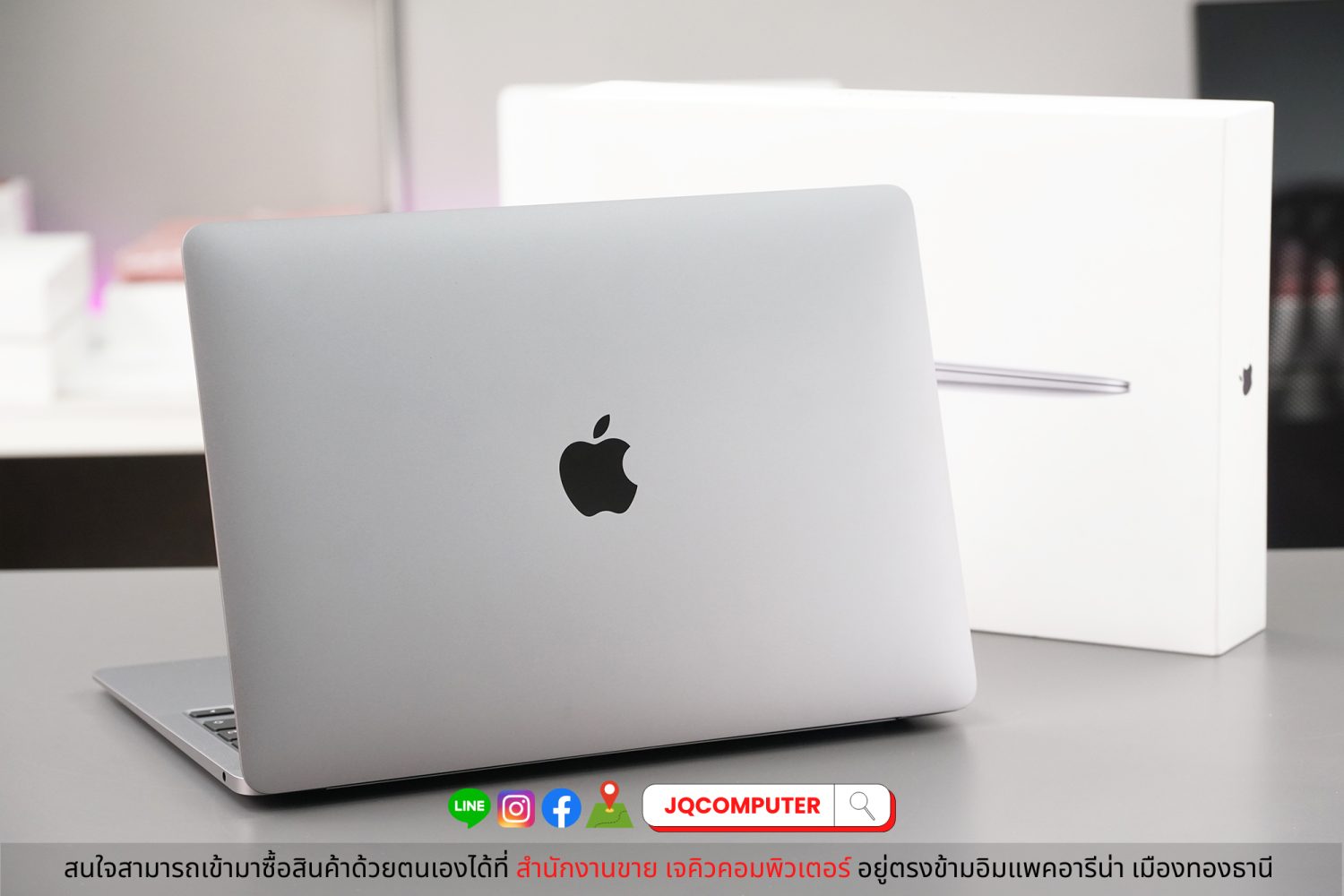 MacBook Air 13" 2020 Apple M1 - Image 2
