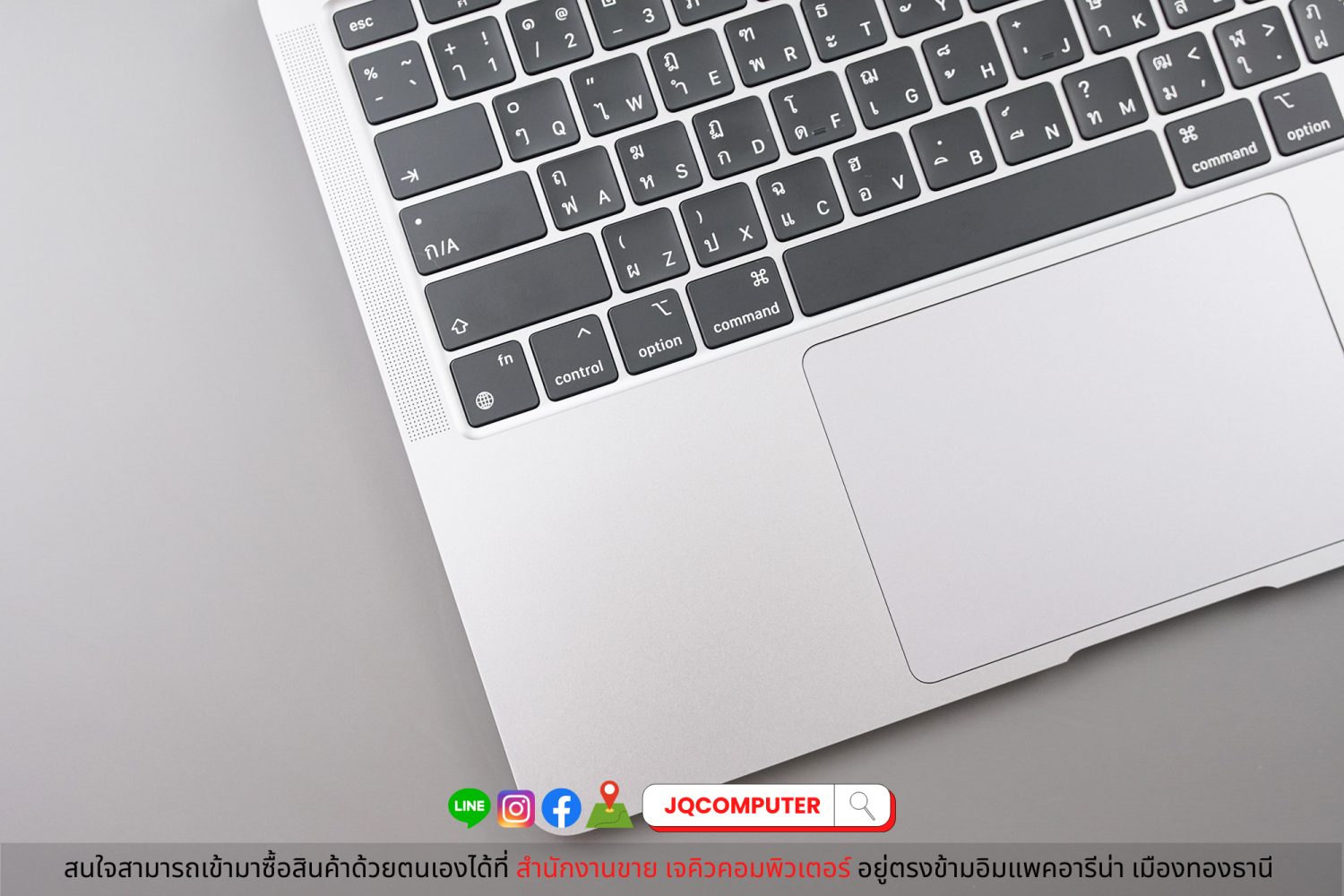 MacBook Air 13" 2020 Apple M1 - Image 3
