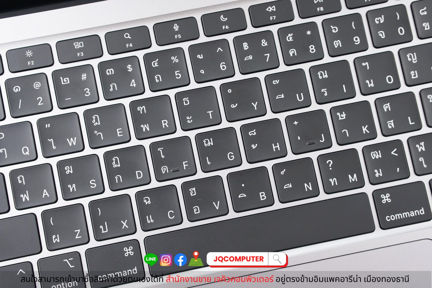 MacBook Air 13" 2020 Apple M1 - Image 4