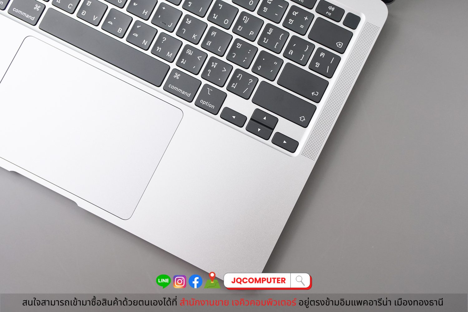 MacBook Air 13" 2020 Apple M1 - Image 5