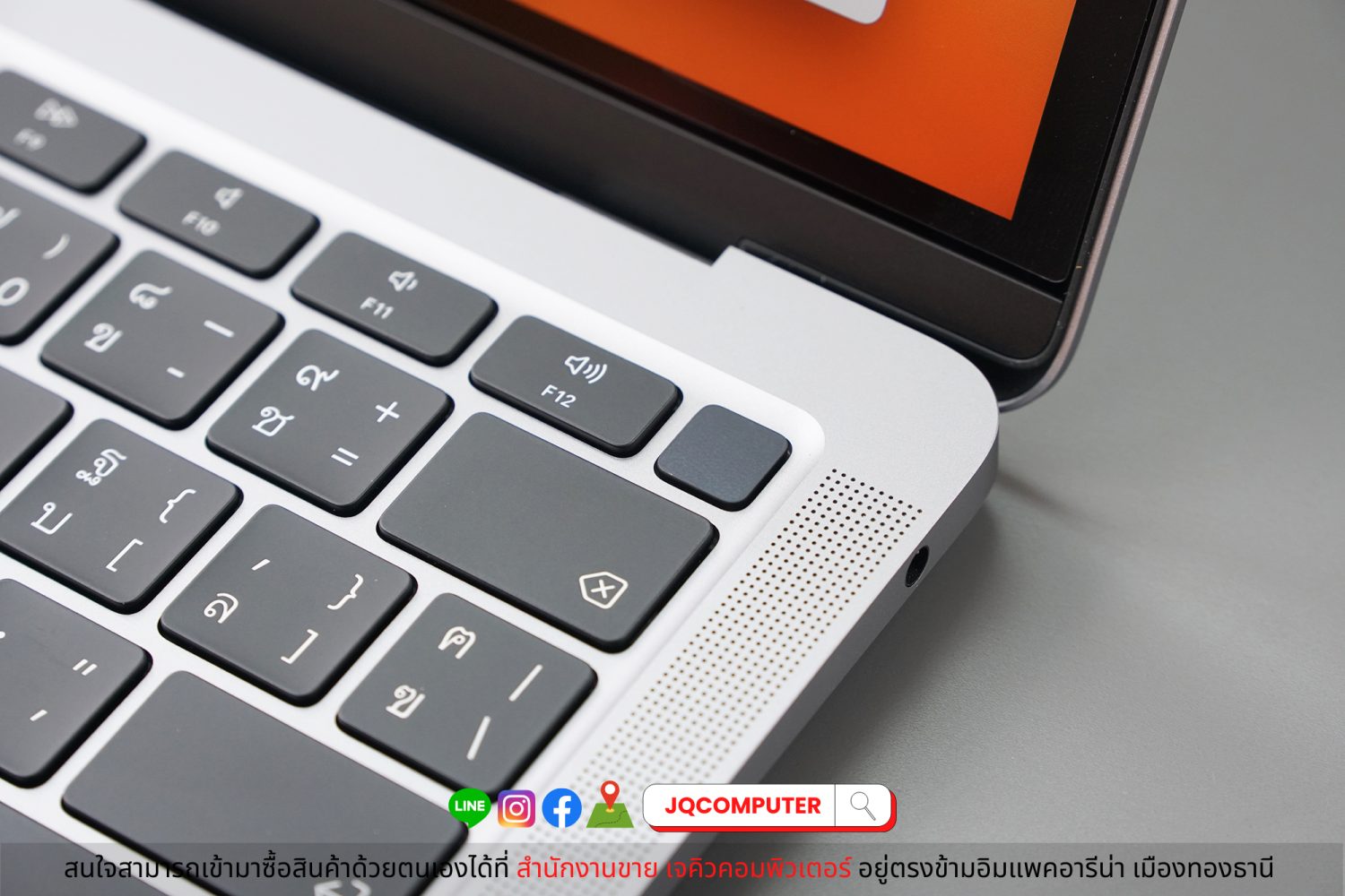 MacBook Air 13" 2020 Apple M1 - Image 6
