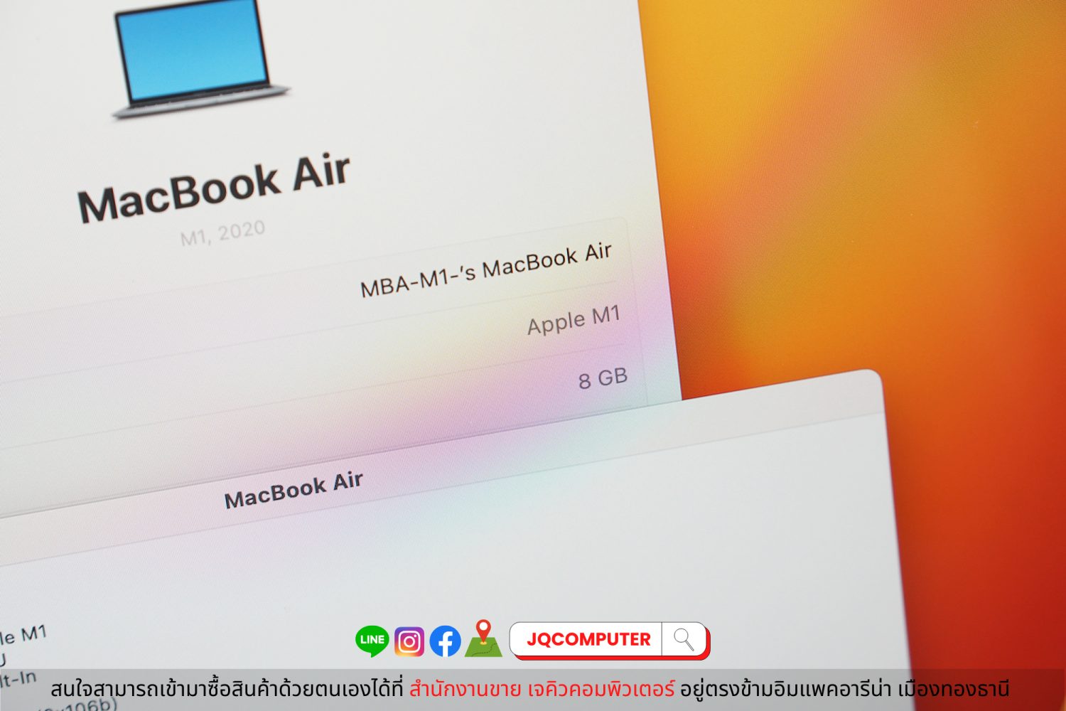 MacBook Air 13" 2020 Apple M1 - Image 7