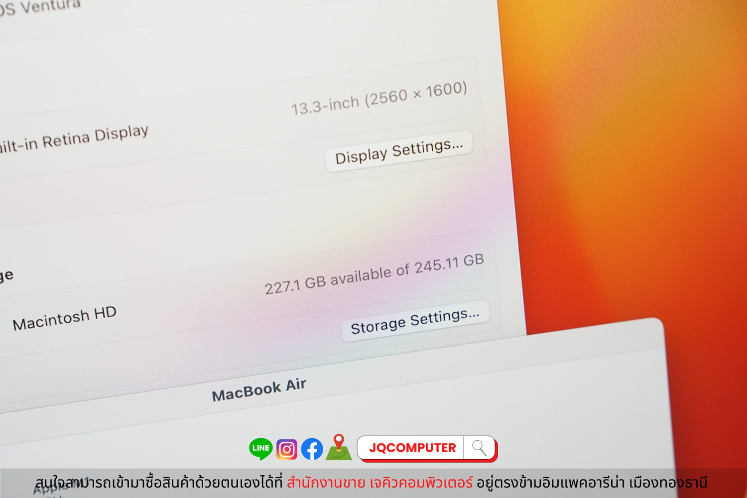 MacBook Air 13" 2020 Apple M1 - Image 8