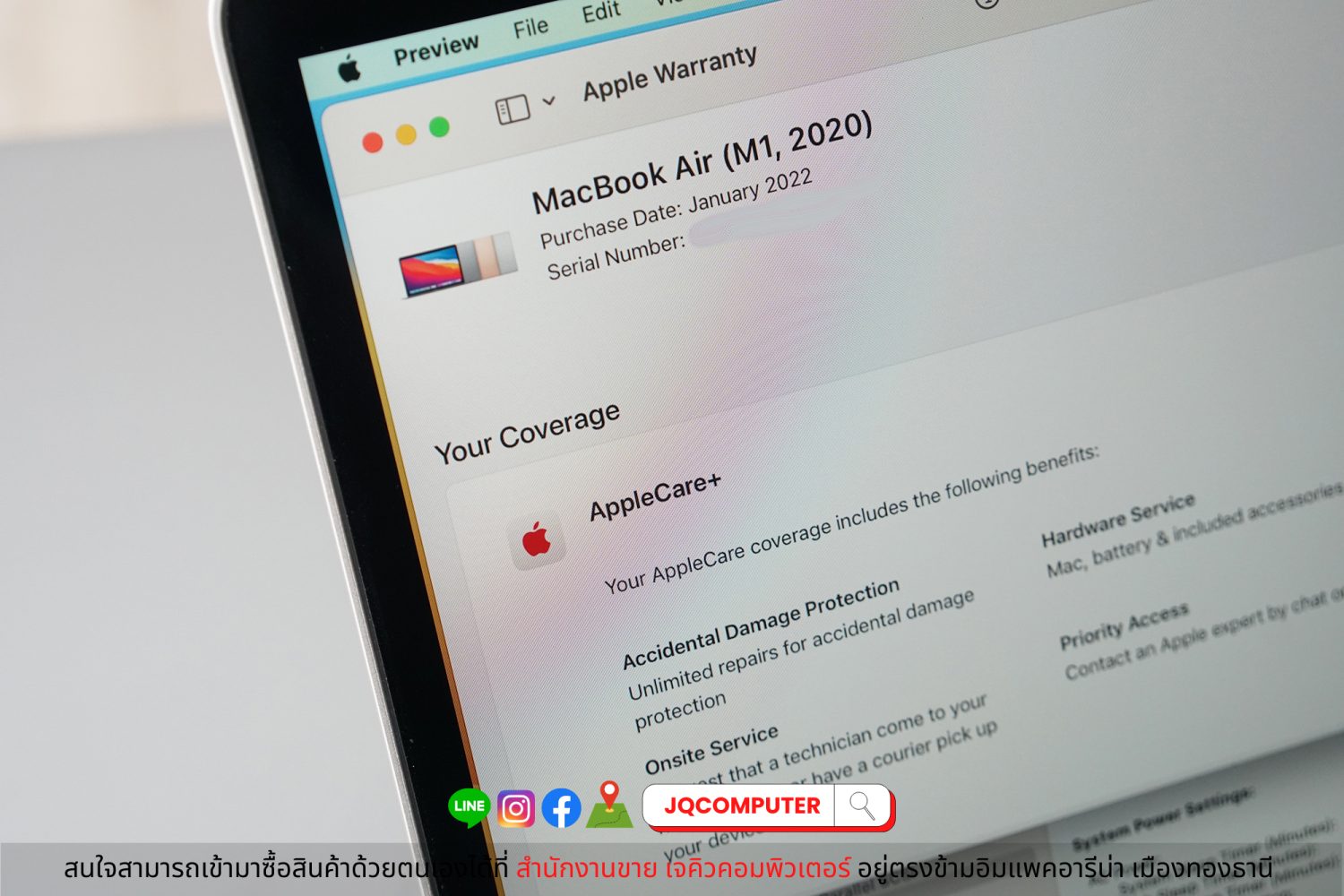 MacBook Air 13" 2020 Apple M1 (Apple Care Plus) - Image 10